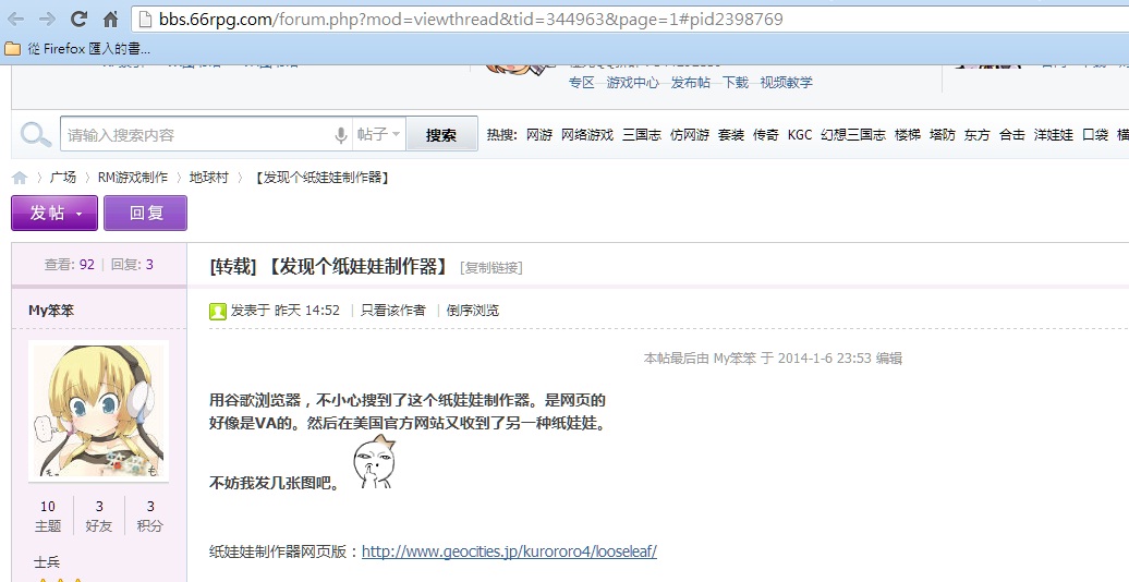 未命名.jpg
