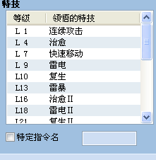 辨析图.png