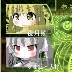 QQ图片20090412184844.jpg