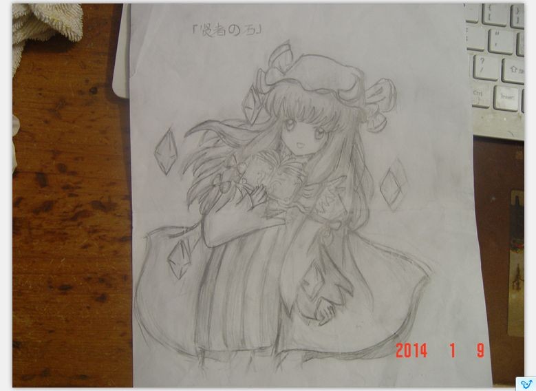 姆Q~~