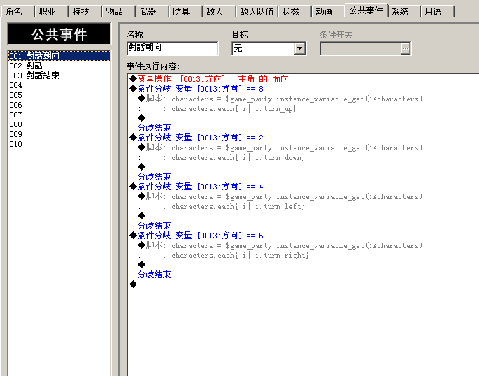 截图1.PNG