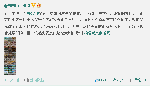 QQ截图20140110232140.png