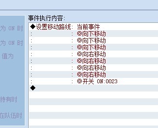 QQ图片20140111115457.jpg