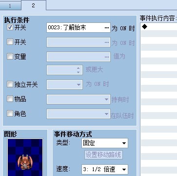 QQ图片20140111115541.jpg