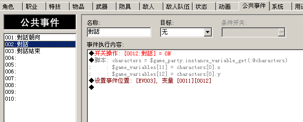 截图.PNG