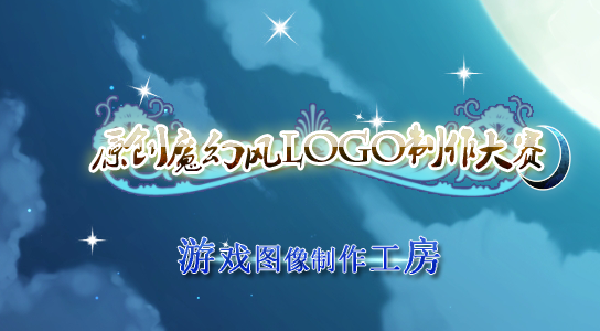 宣传图.png