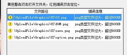 QQ图片20140111203349.jpg