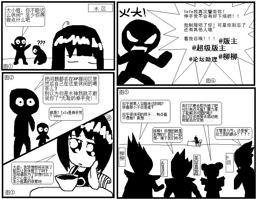01.JPG