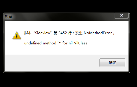 捕获.PNG