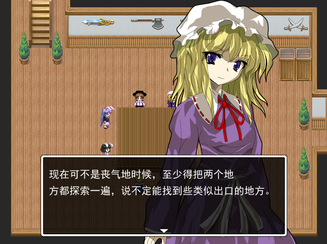 无标题.png