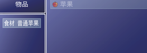 傲游截图20140113232215.png