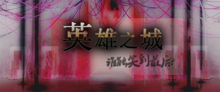 最新logo.png