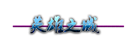 未标题-1.png