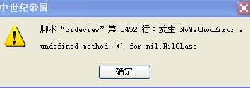 QQ图片20140114120958.jpg
