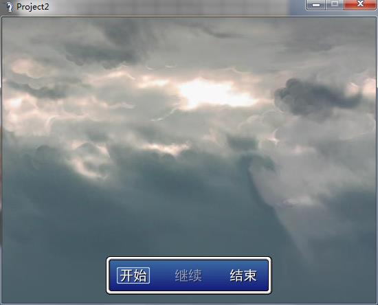 360软件小助手截图20140114122510.jpg
