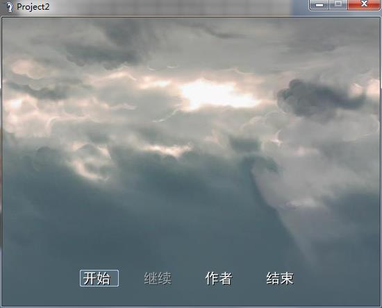 360软件小助手截图20140114125128.jpg