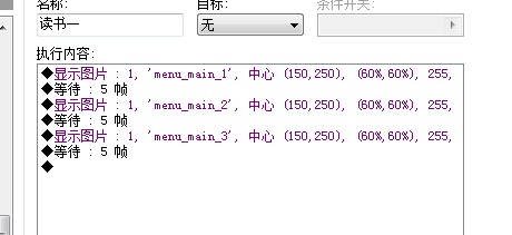 QQ图片20140114144043.jpg