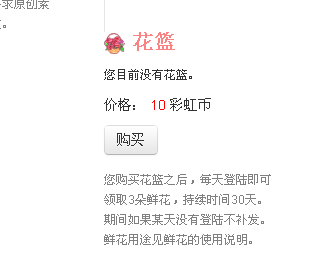 66RPG.png--WeiboEnabled --Tieba.png