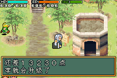 yx.png