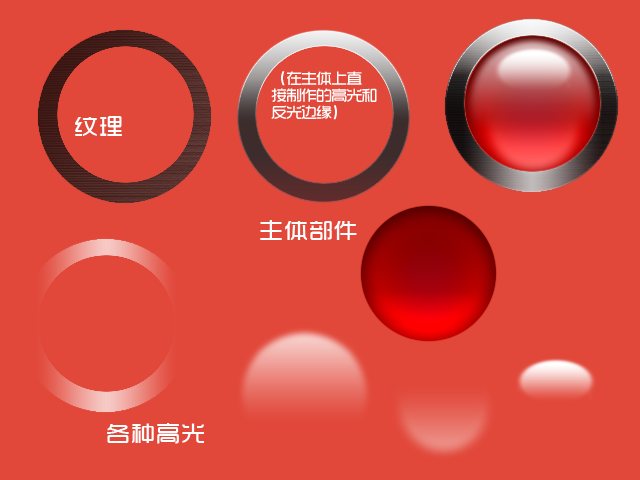 教程用图1.png