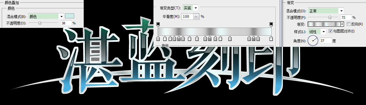 step4.png