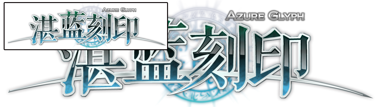 step6.png