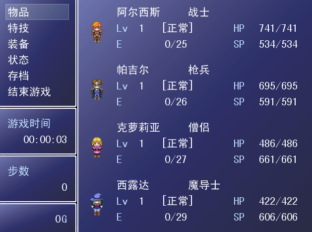 截图01.png
