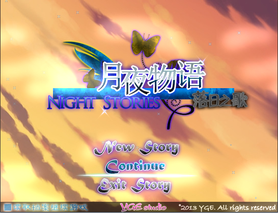 截图00.png