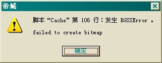 QQ图片20140115122637.jpg