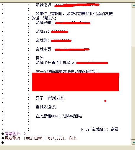 QQ图片20140115122854.jpg