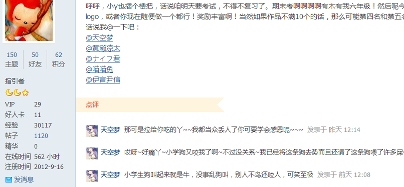 截图00.png