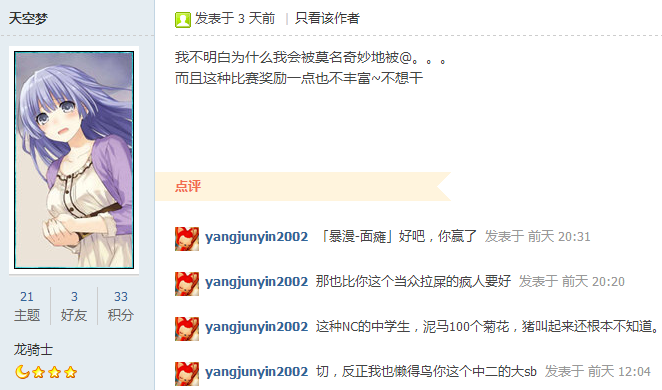 截图01.png