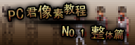 未标题-1.png