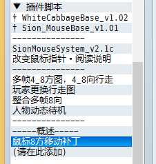 2014-01-15_192656.png