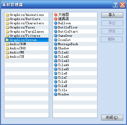 YU{F3PP47)CGPZBRS~ZC52H.jpg