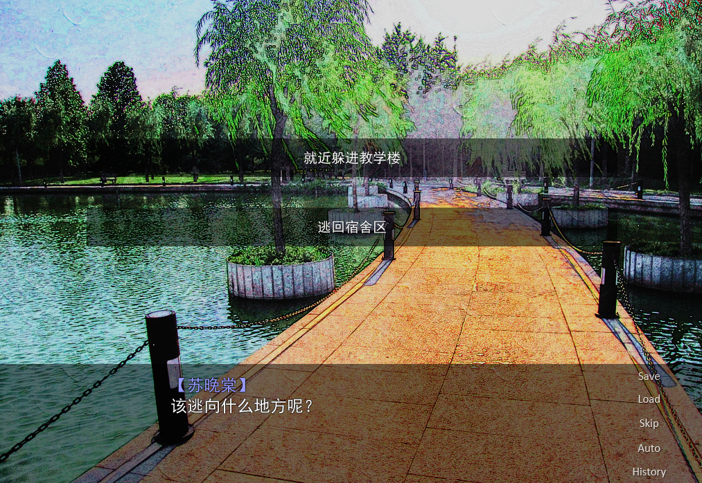 学院半季谈6.png
