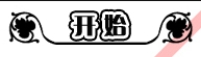 黑色.jpg