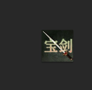 QQ图片20140116133505.jpg