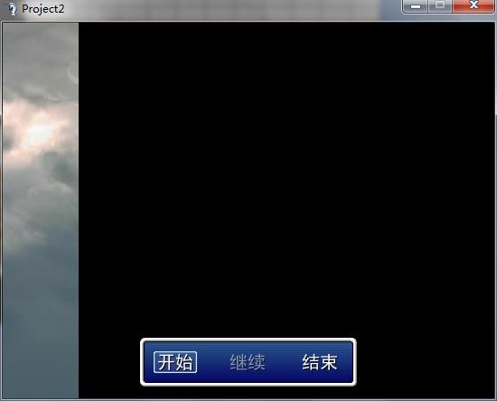 360软件小助手截图20140116161241.jpg