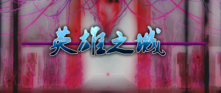 logo2.png
