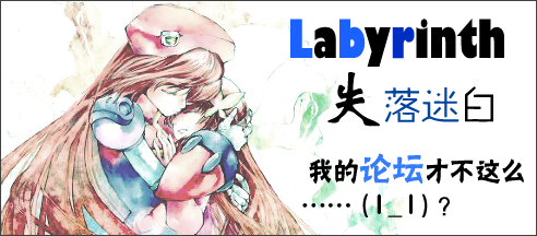 66签名图.png