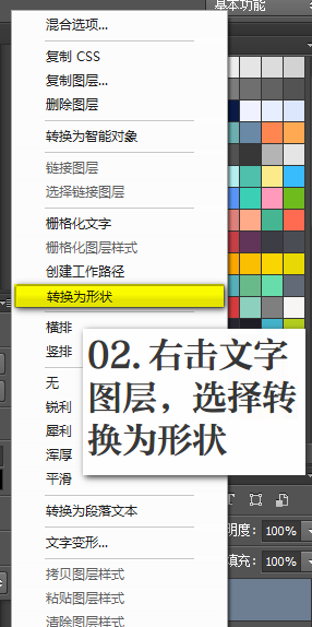 02.png