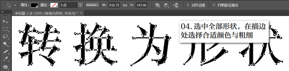04.png