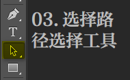 03.png