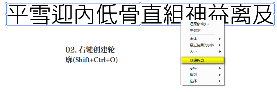 a_02.png