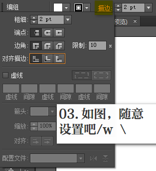 a_03.png