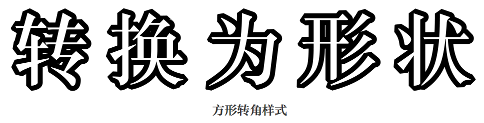 07_c.png
