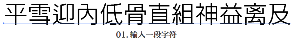 a_01.png