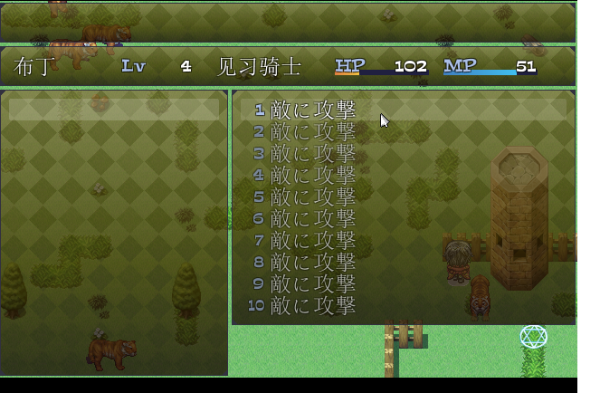 111题.png