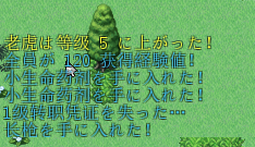 222111题.png